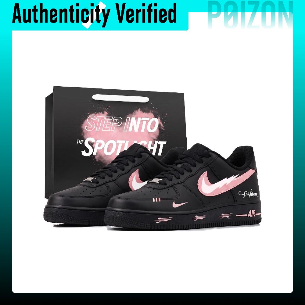 Nike Shoes Air Force 1 - Nike Air Force 1 Skate Shoes