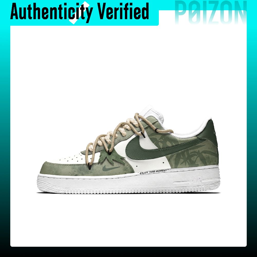 Nike Air Force 1 Skate Shoes M - огляд і ціна Nike Shoes Air Force 1