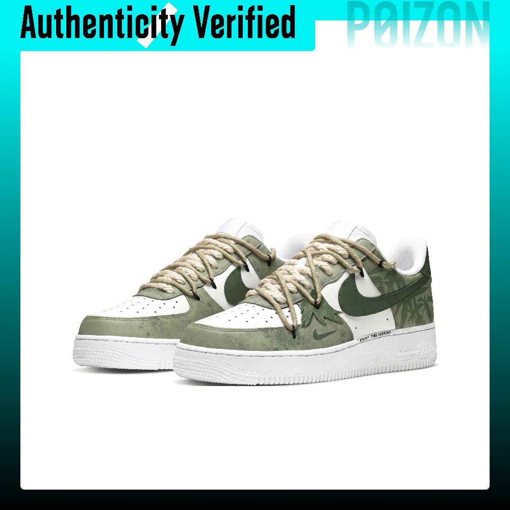 Nike Air Force 1 Skate Shoes M - огляд і ціна Nike Shoes Air Force 1