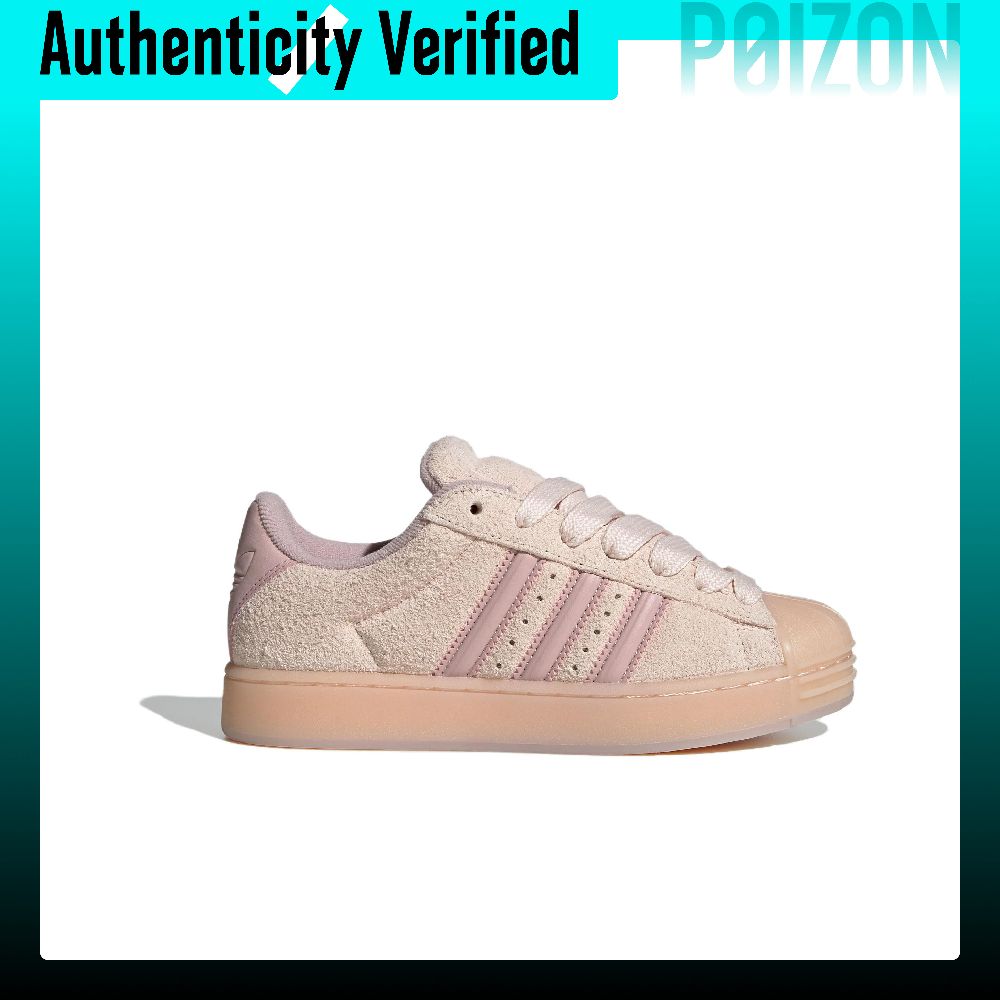 Adidas Originals Superstar ST  - огляд і ціна Adidas Shoes Superstar