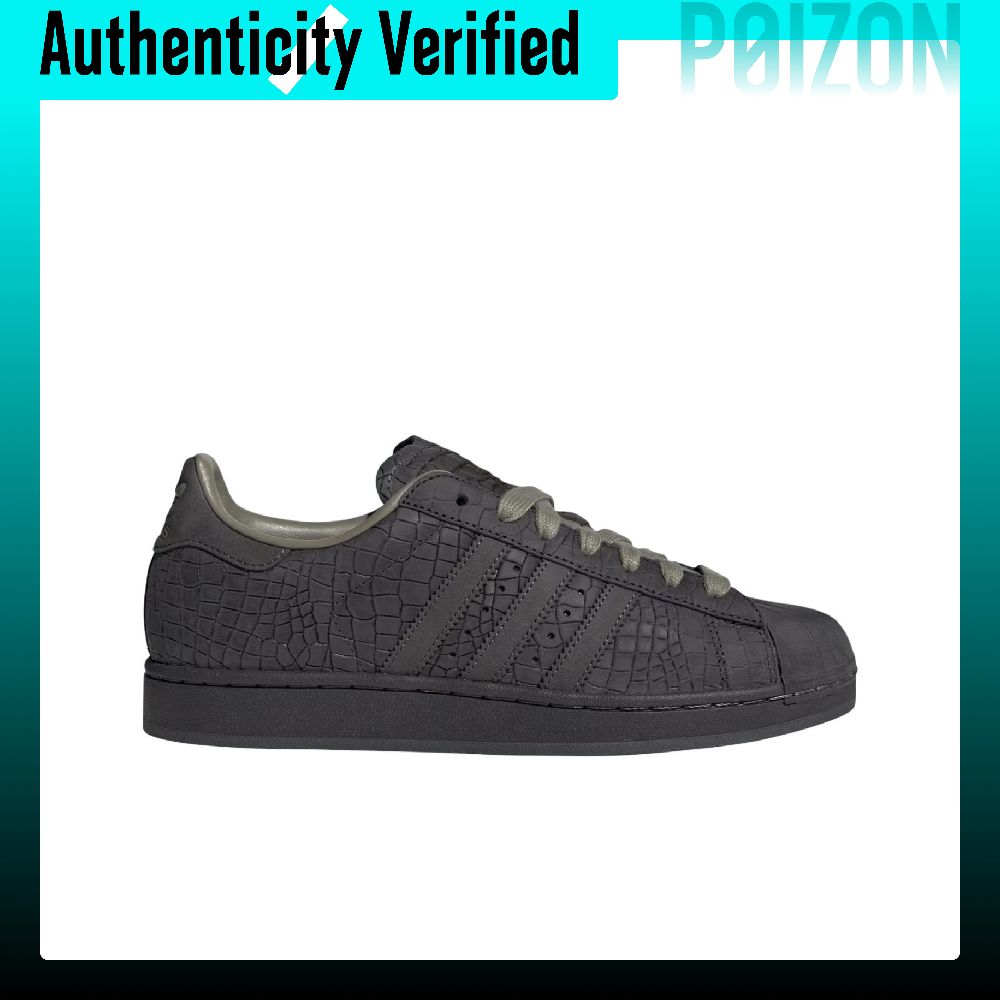 Adidas Originals Superstar 2 A - огляд і ціна Adidas Shoes Superstar
